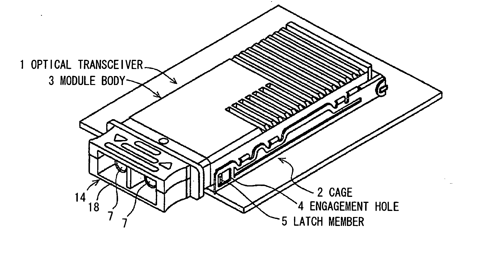 Electronic module