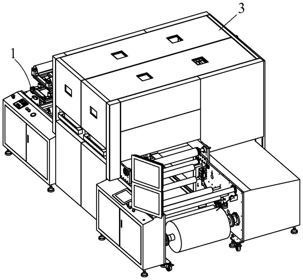 Push-pull type printing system and continuous ink-jet printing machine