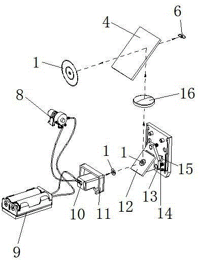 Follow spotlight capable of conveniently aiming and projecting light