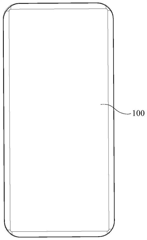 Electronic equipment, display screen assembly and display screen cover plate