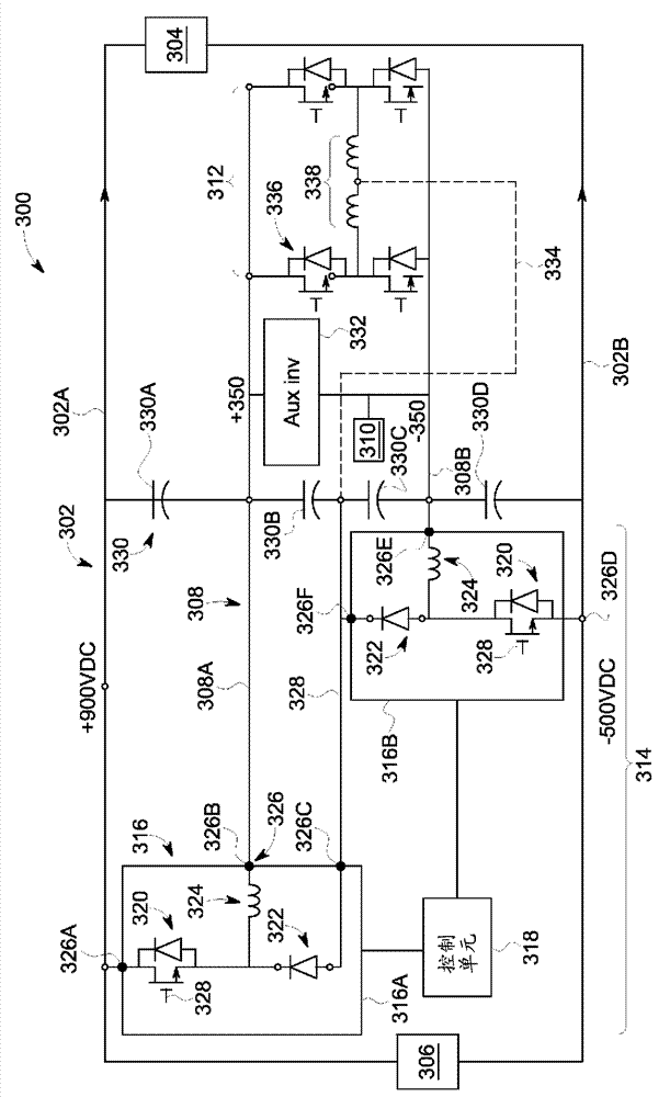 Method and system for powering a vehicle