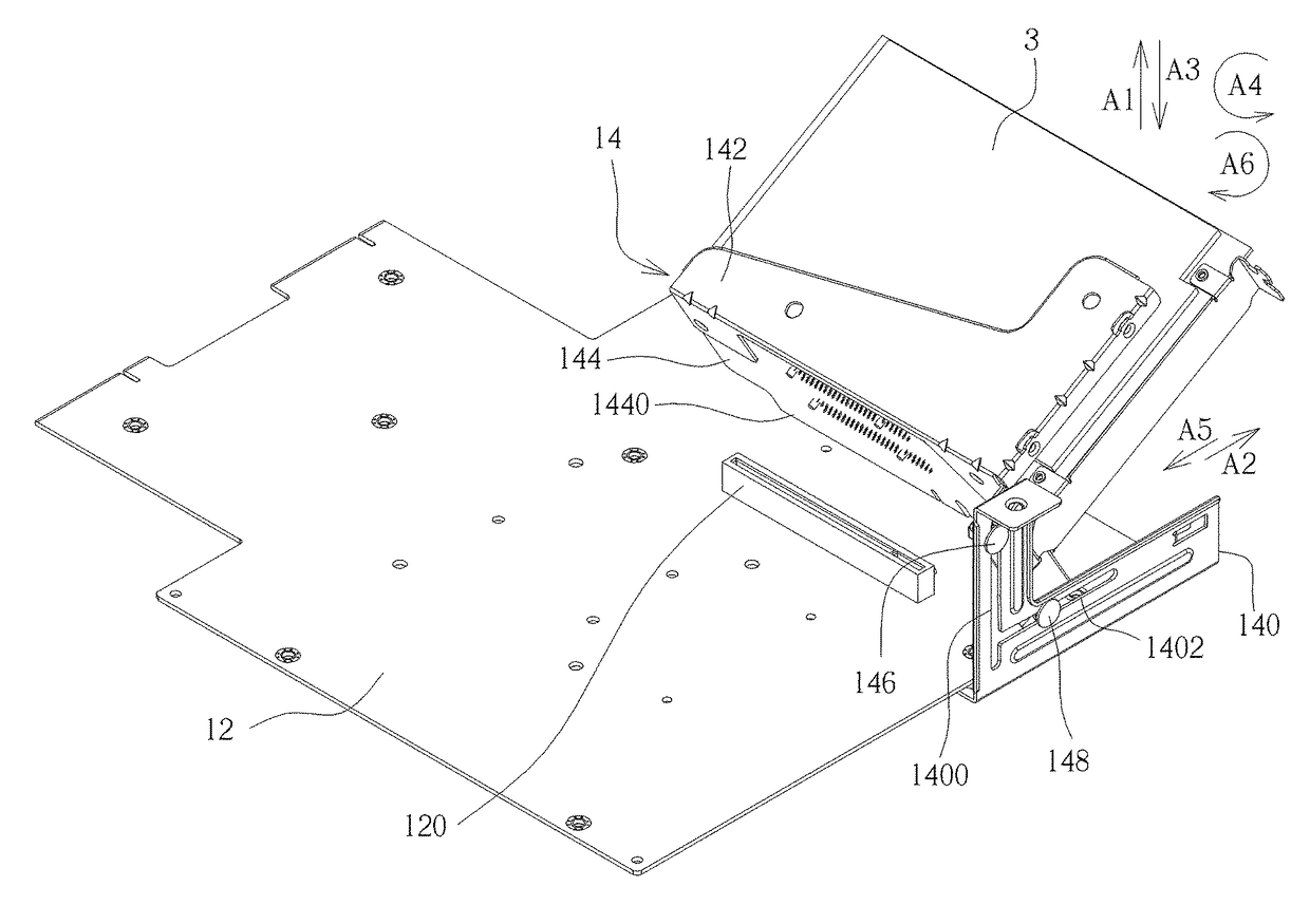 Electronic device and riser card rotating module