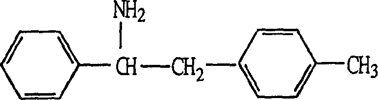 Spliting method for DL-pantoyl intenral ester