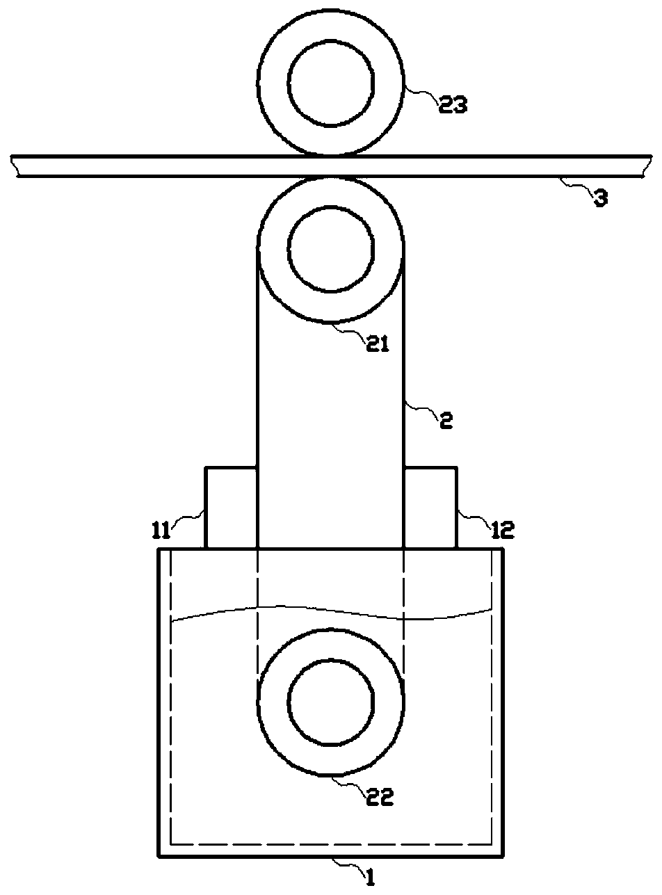 Viscose type textile cloth dust removal device