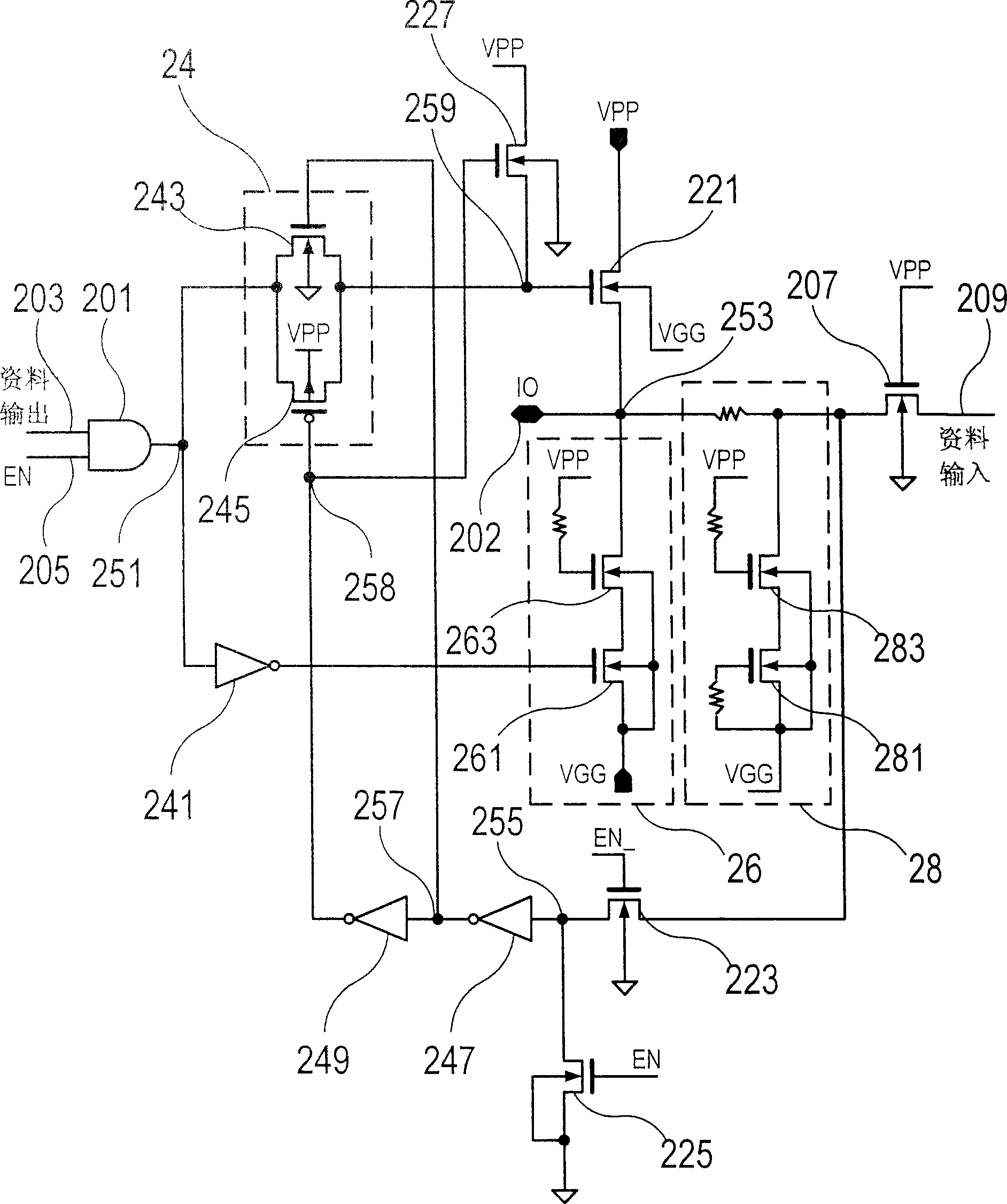 Over-voltage protector circuit with output buffer