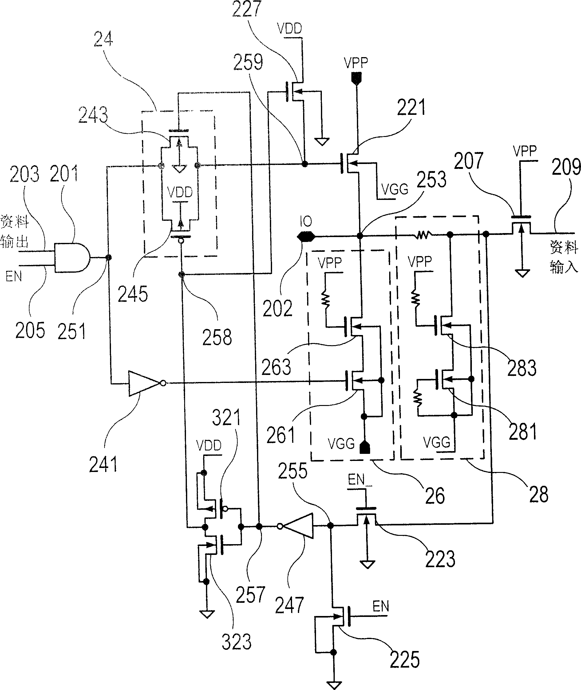 Over-voltage protector circuit with output buffer