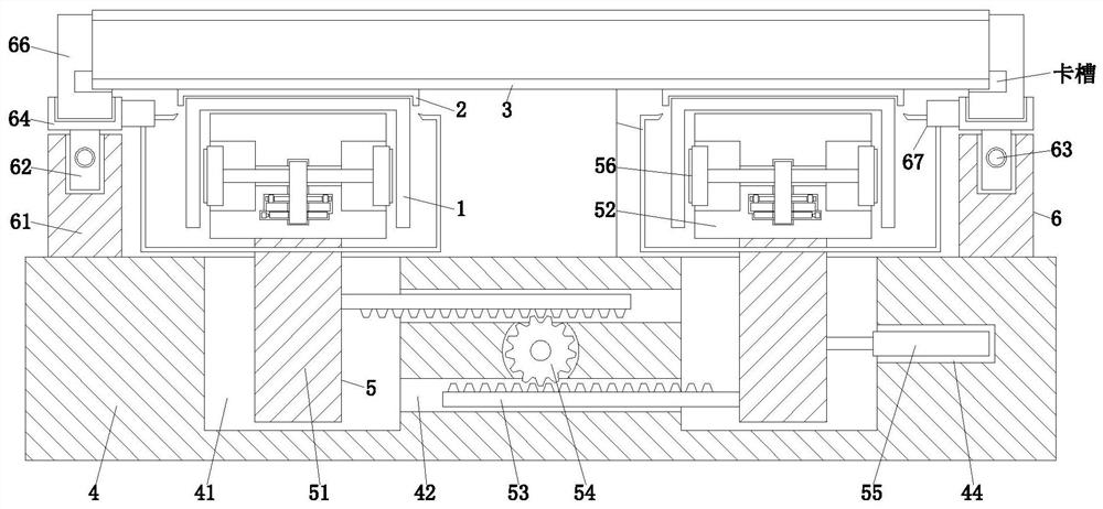 Dry-type transformer mounting support seat and mounting support seat processing machine