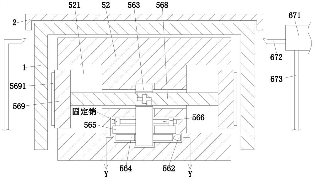 Dry-type transformer mounting support seat and mounting support seat processing machine