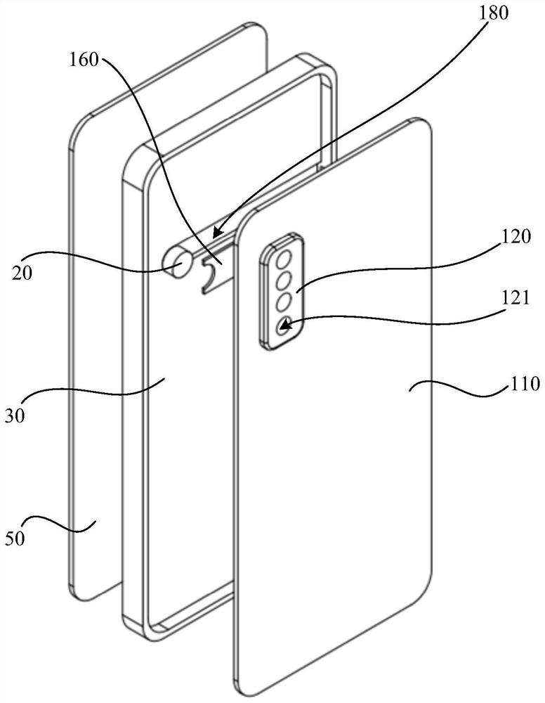 Electronic equipment