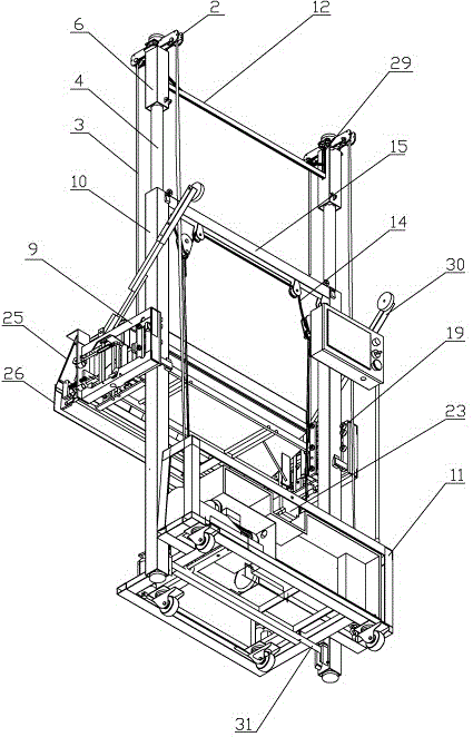 A numerical control intelligent powder wall machine