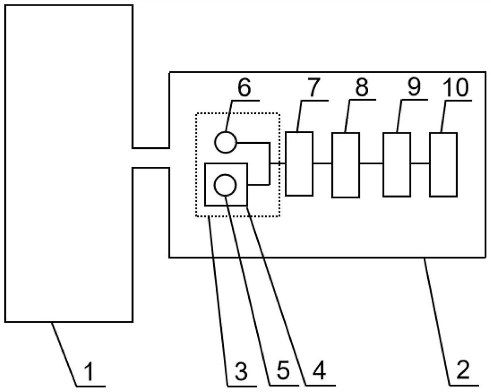 Electrical equipment leakage online monitoring method and device, and computer readable storage medium