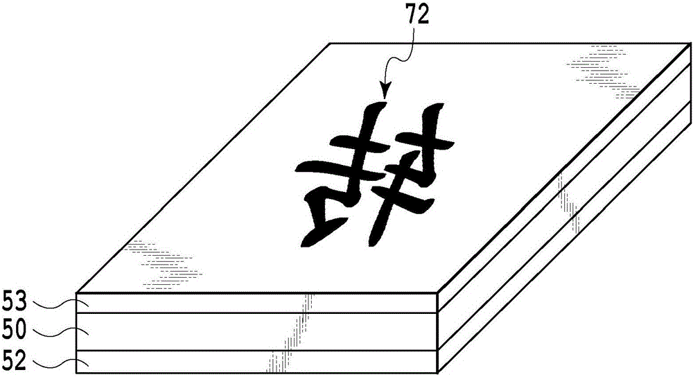 Heat sealable printing sheet