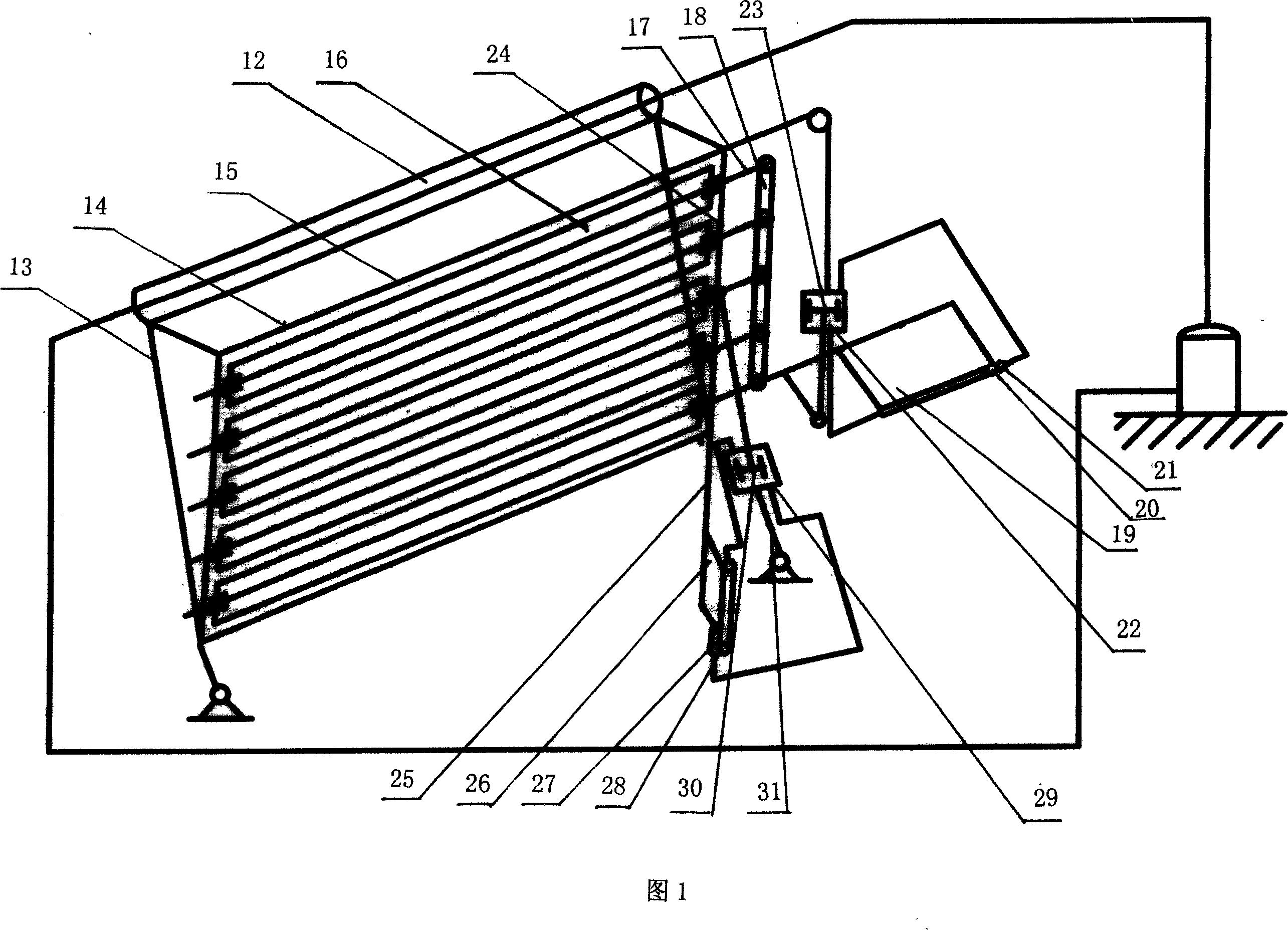Light focusing type solar energy electrothermal combined using device
