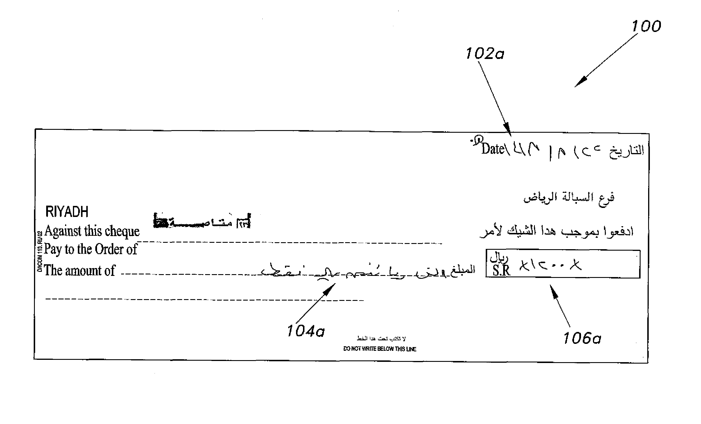 Arabic bank check analysis and zone extraction method