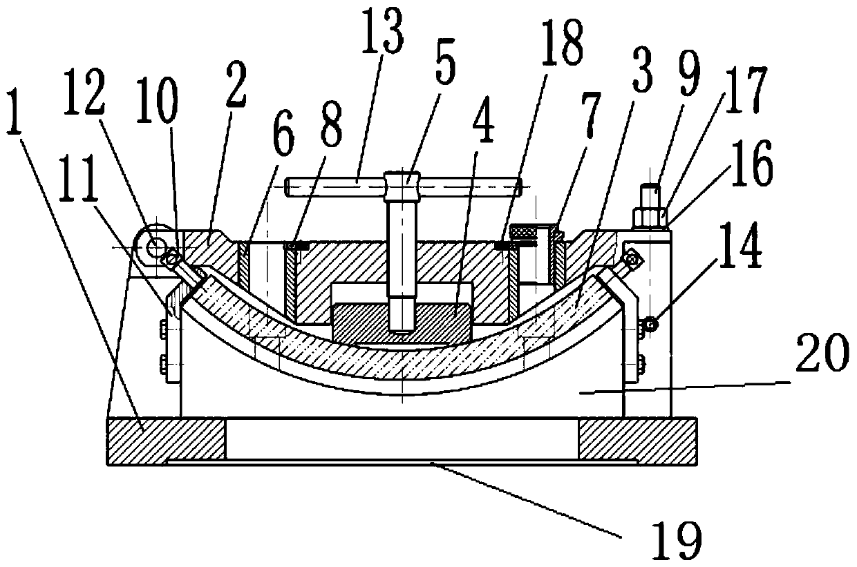 Arc plate stepped hole machining device and machining method