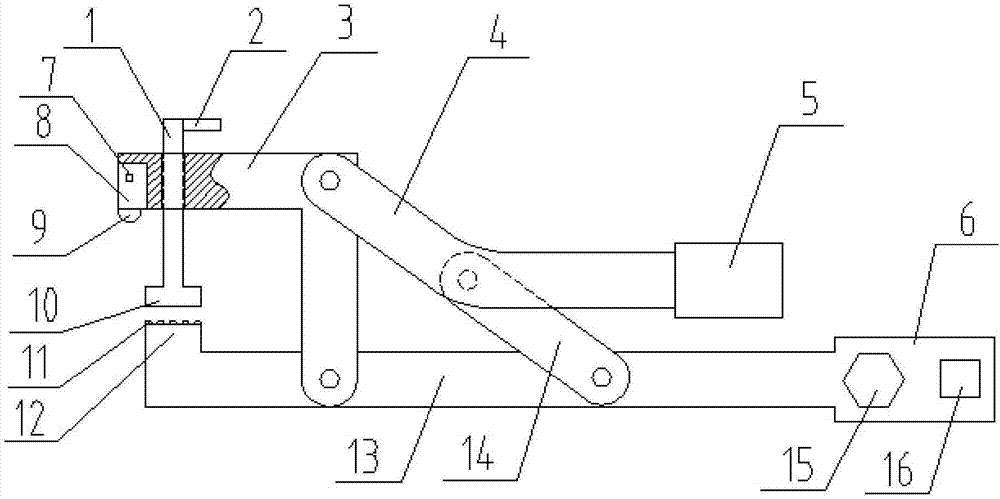 Multifunctional quick clamp