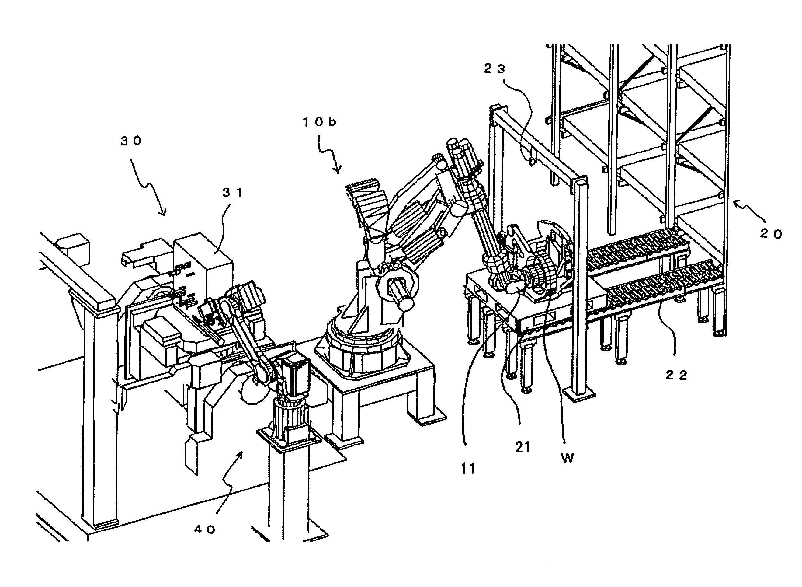 Object handling apparatus