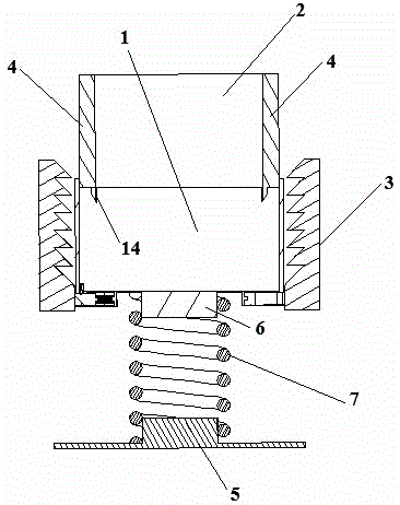 Cup holder assembly with adjustable cavity depth, corresponding vehicle sub-instrument frame and vehicle