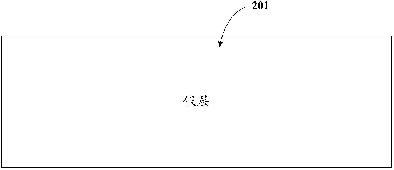 Large-current printed circuit board machining method and large-current printed circuit board