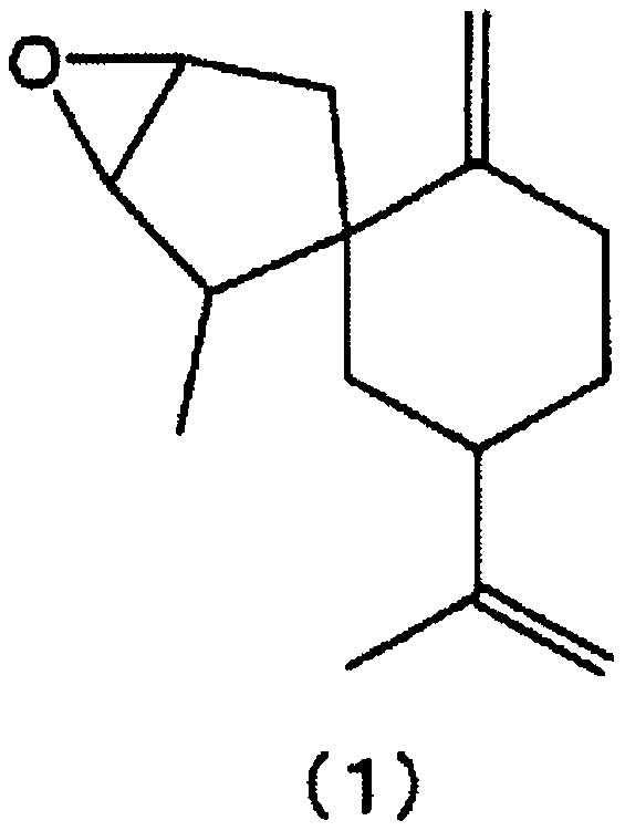 Novel spirosesquiterpene compound, flavoring composition and food/drink containing said compound, and method for producing said food/drink