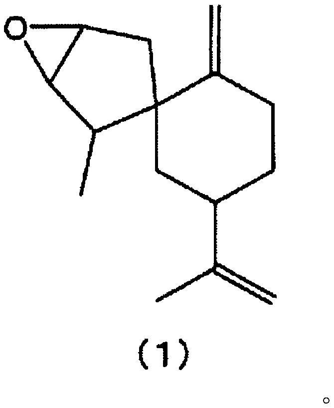 Novel spirosesquiterpene compound, flavoring composition and food/drink containing said compound, and method for producing said food/drink