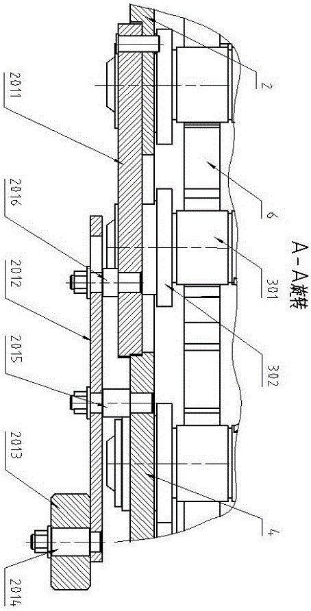 Trolley replacement device