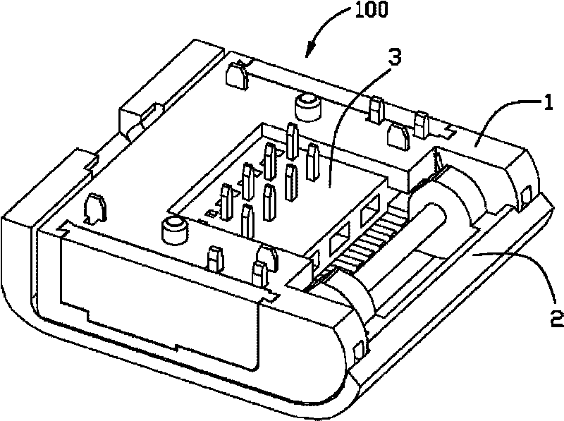 Electric connector