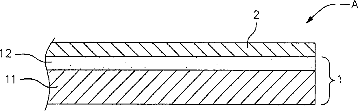 Paper structure used for secondary printing of printer