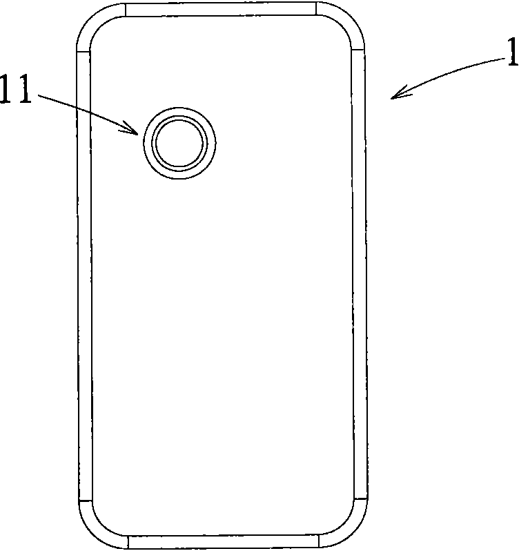 Protecting shell applied to electronic device