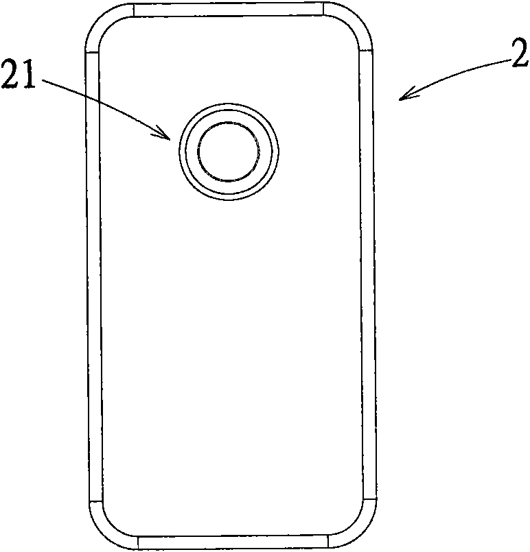 Protecting shell applied to electronic device