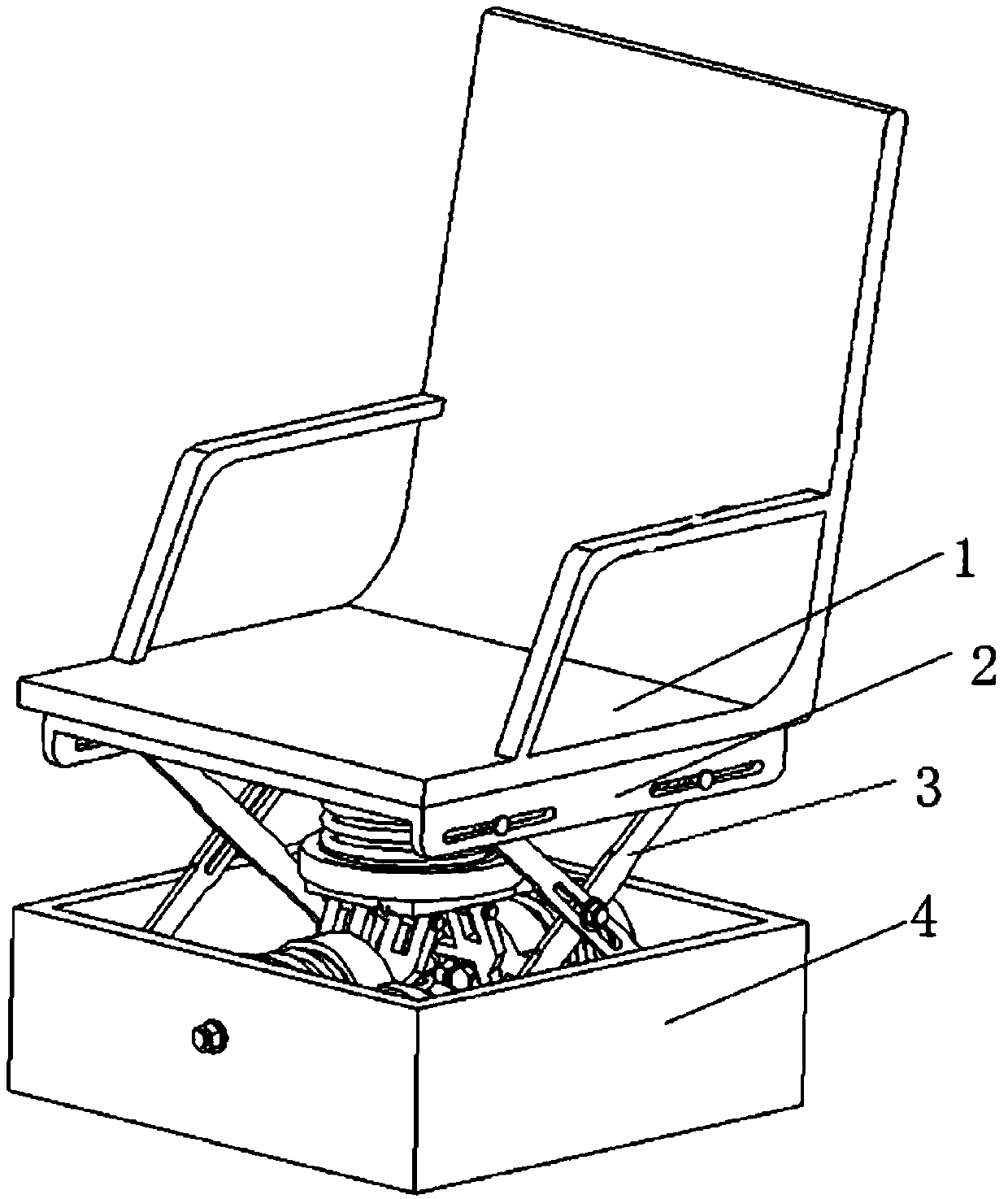 Double-layer vibration isolation chair
