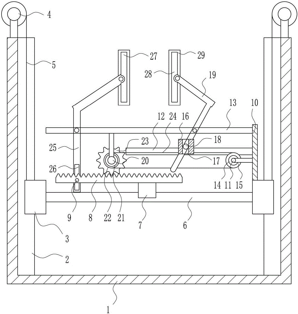 Display screen fixing and adjusting device for big data