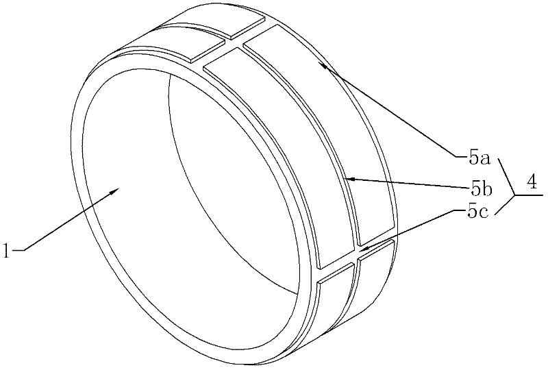 Insert, manufacturing method of insert, electromagnetic clutch with insert and manufacturing method of electromagnetic clutch