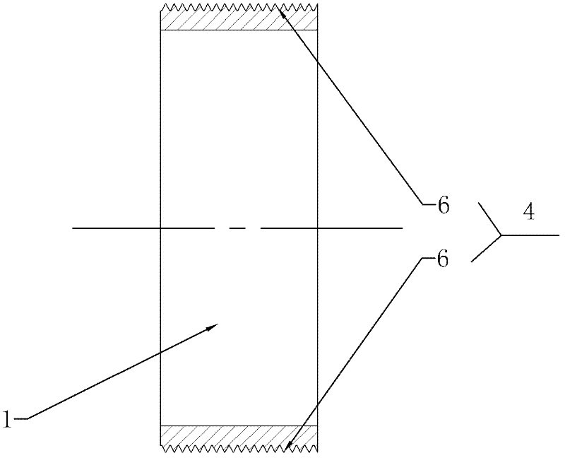 Insert, manufacturing method of insert, electromagnetic clutch with insert and manufacturing method of electromagnetic clutch