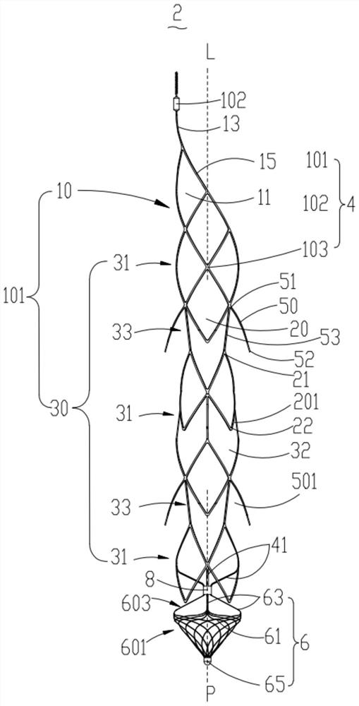 Thrombectomy device and thrombectomy system