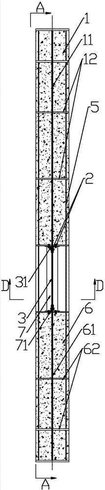 Horizontal splicing method of built-in steel rib type shear wall