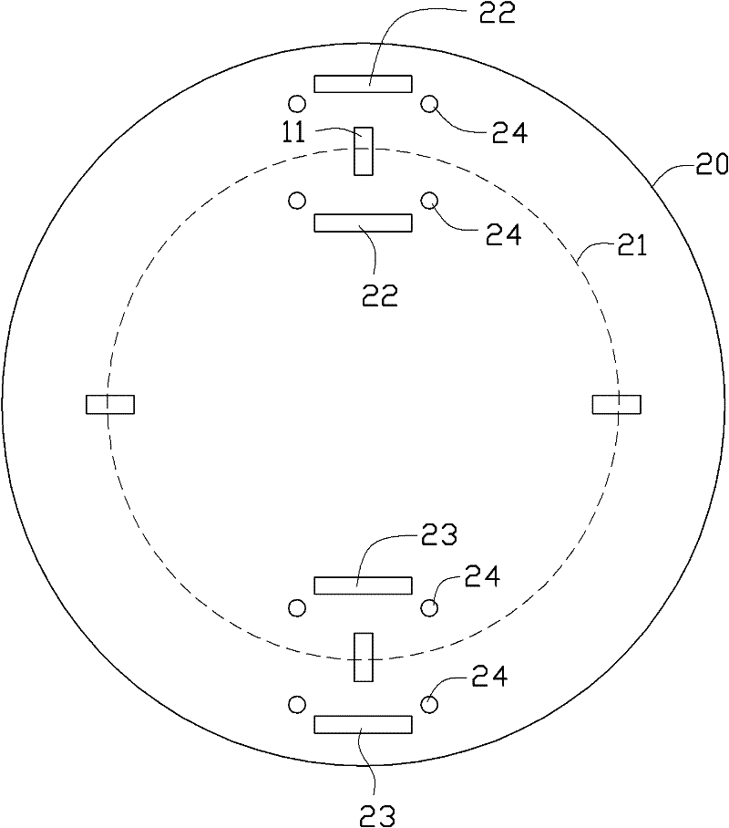 Shell and manufacturing method thereof