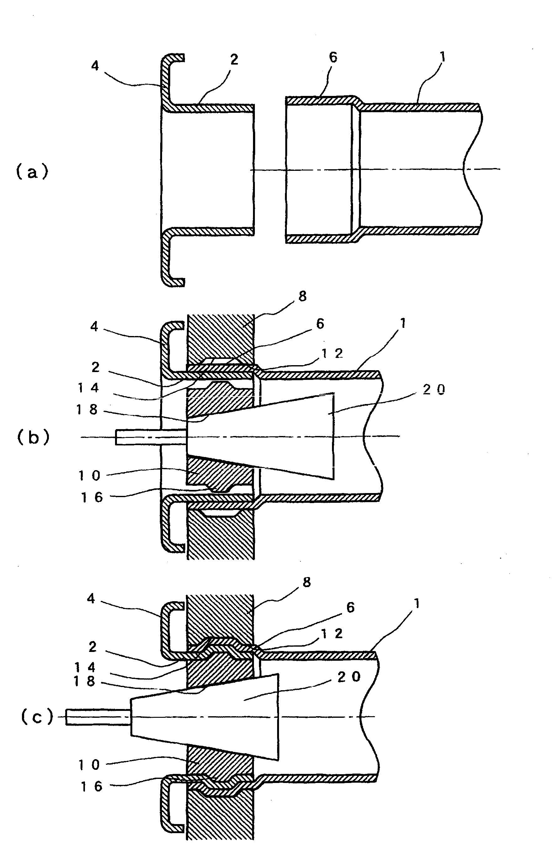 Exhaust pipe connection structure and exhaust pipe connection method