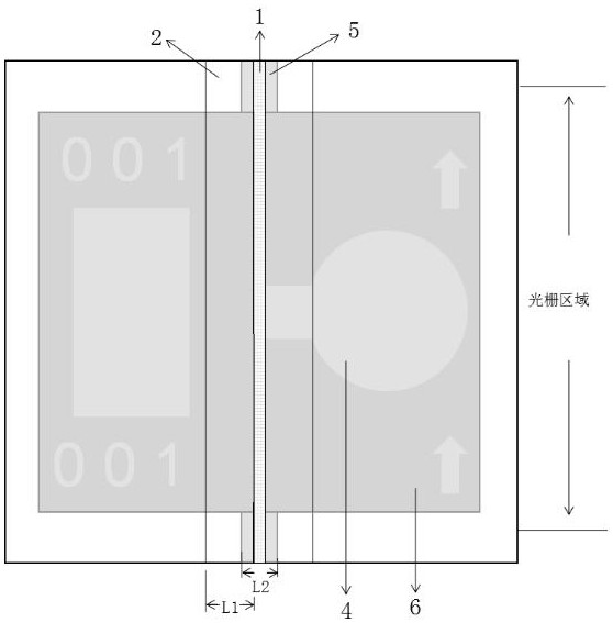 A high-speed dfb laser chip and its manufacturing method