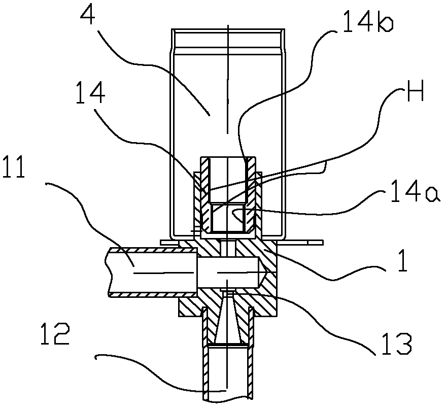 Electronic expansion valve and machining method thereof