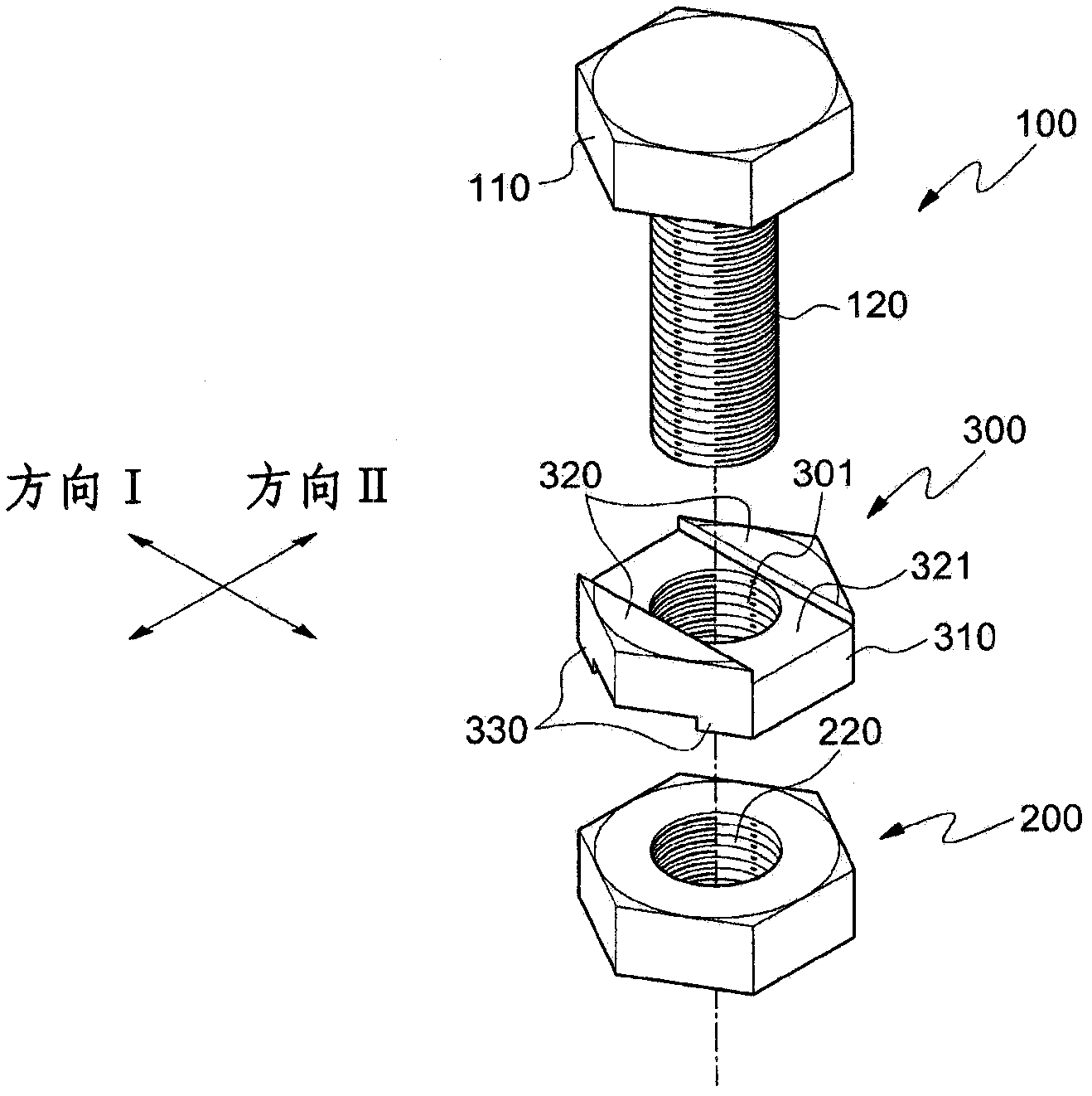 Lock nut and a fastening unit comprising the same