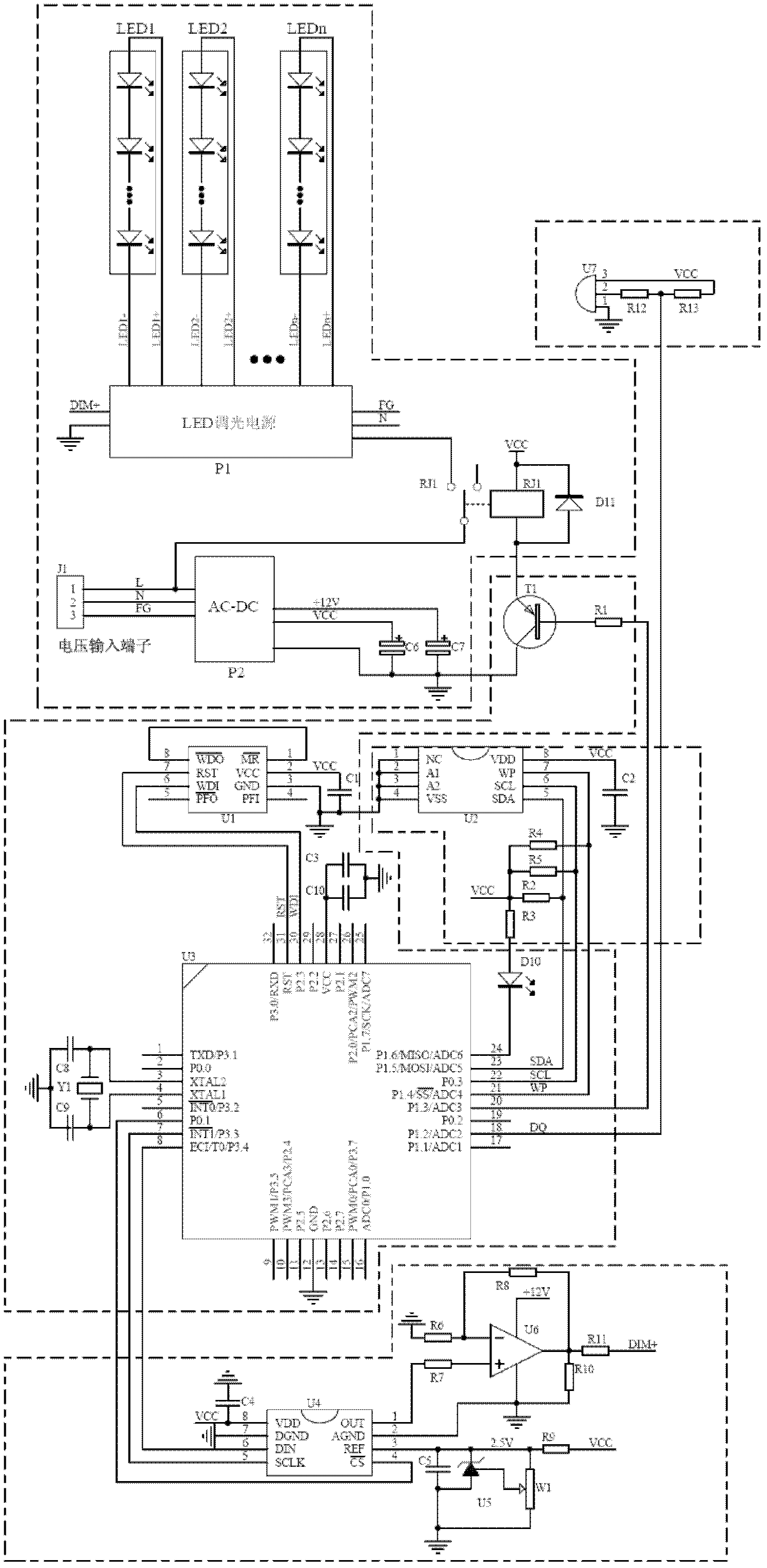 Zero luminous decay realizing method and control system for LED (light-emitting diode) road lighting lamp