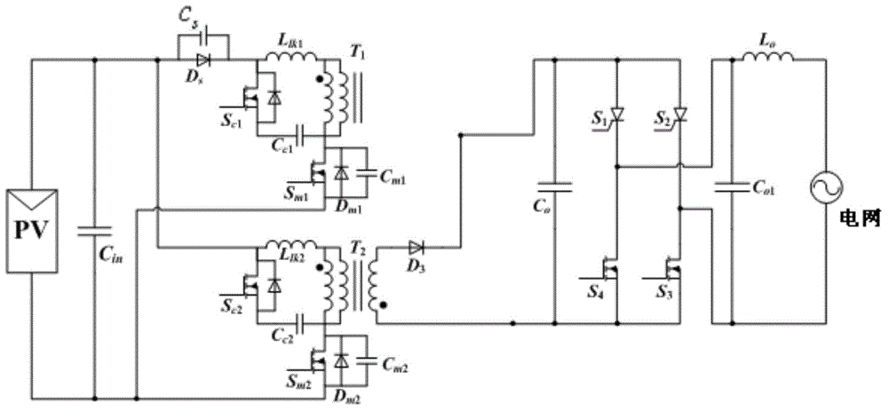 Photovoltaic grid-connected inverter with active power decoupling function
