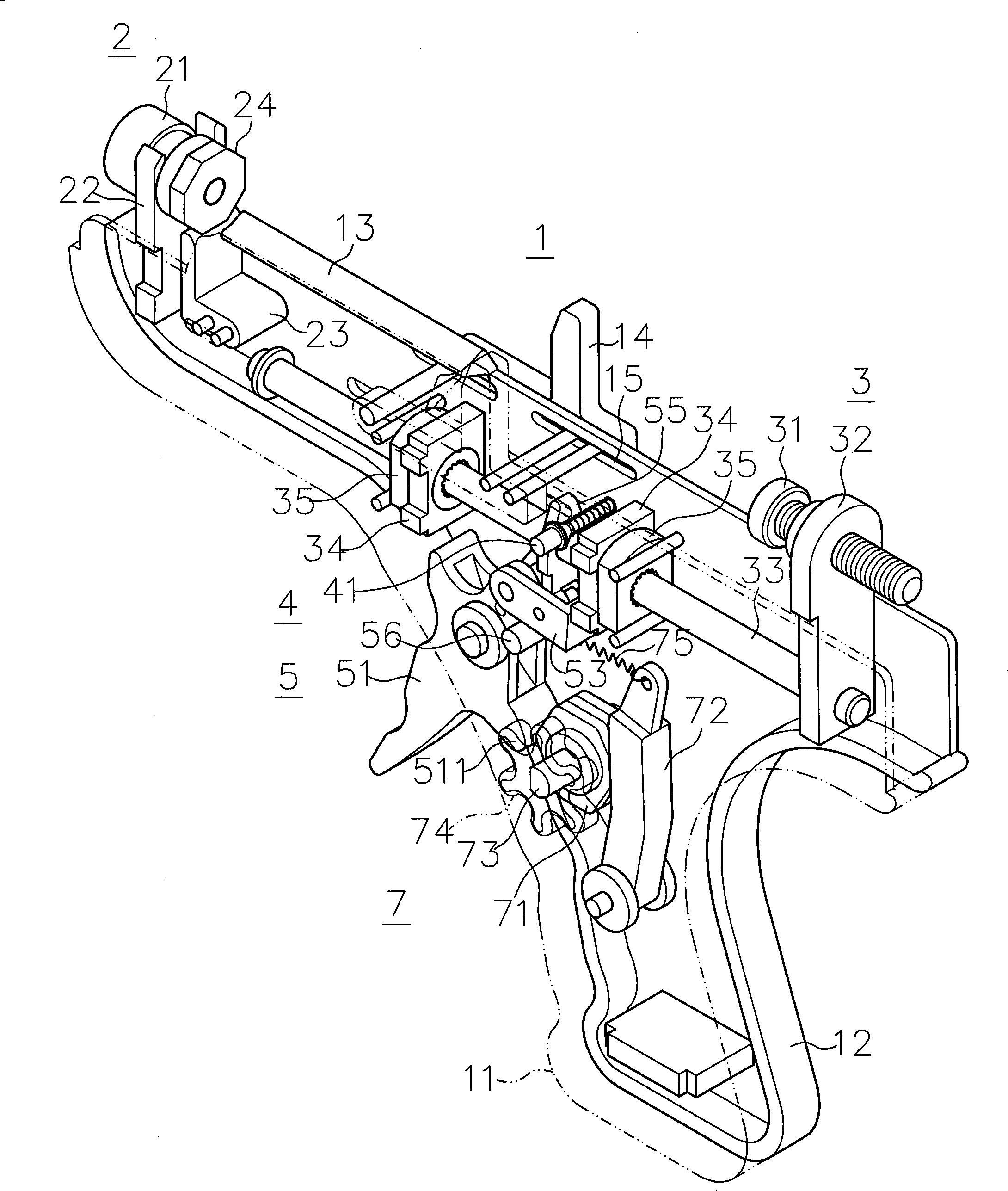 Adjustable microinjection apparatus