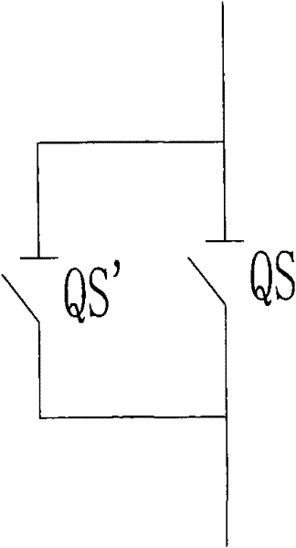 High-voltage switch transfer current device