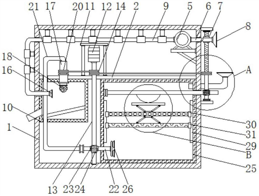 Welding smoke purifying device for welding machine tool and using method thereof