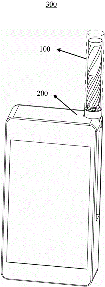 Dual-frequency and four-arm helical antenna and handheld terminal using the same