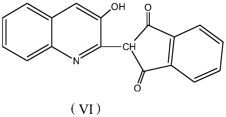 Acidic dye composition and dye product thereof