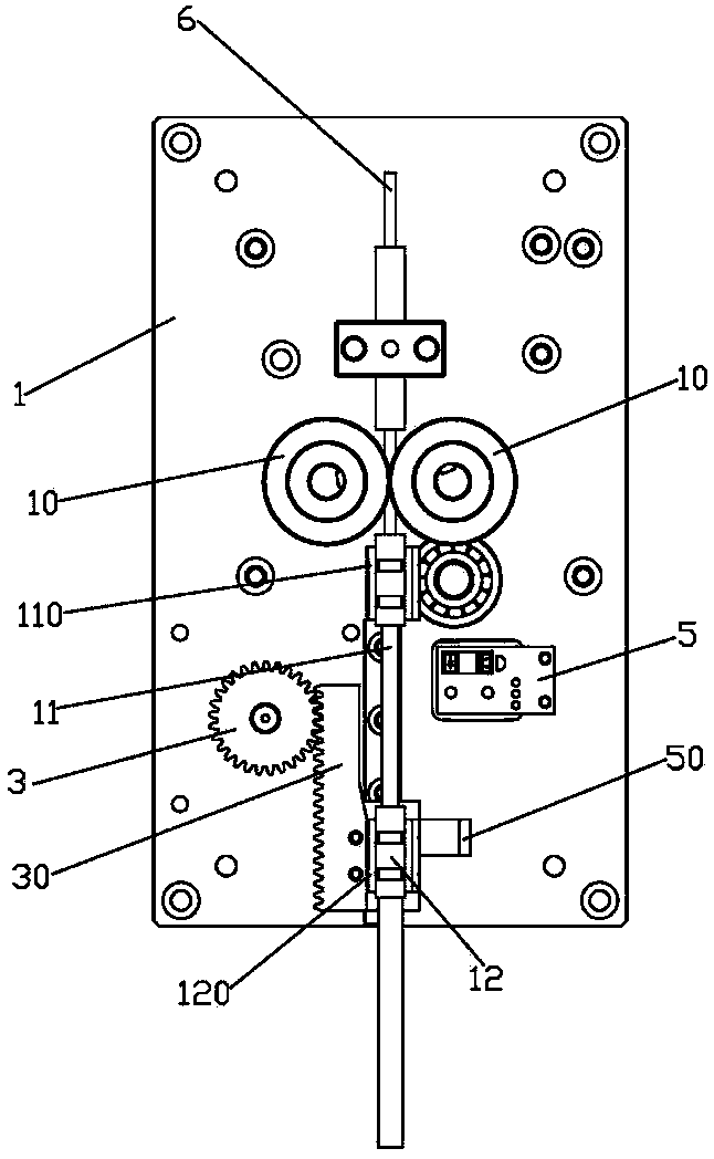 Wire feeding mechanism capable of prolonging wire feeding travel