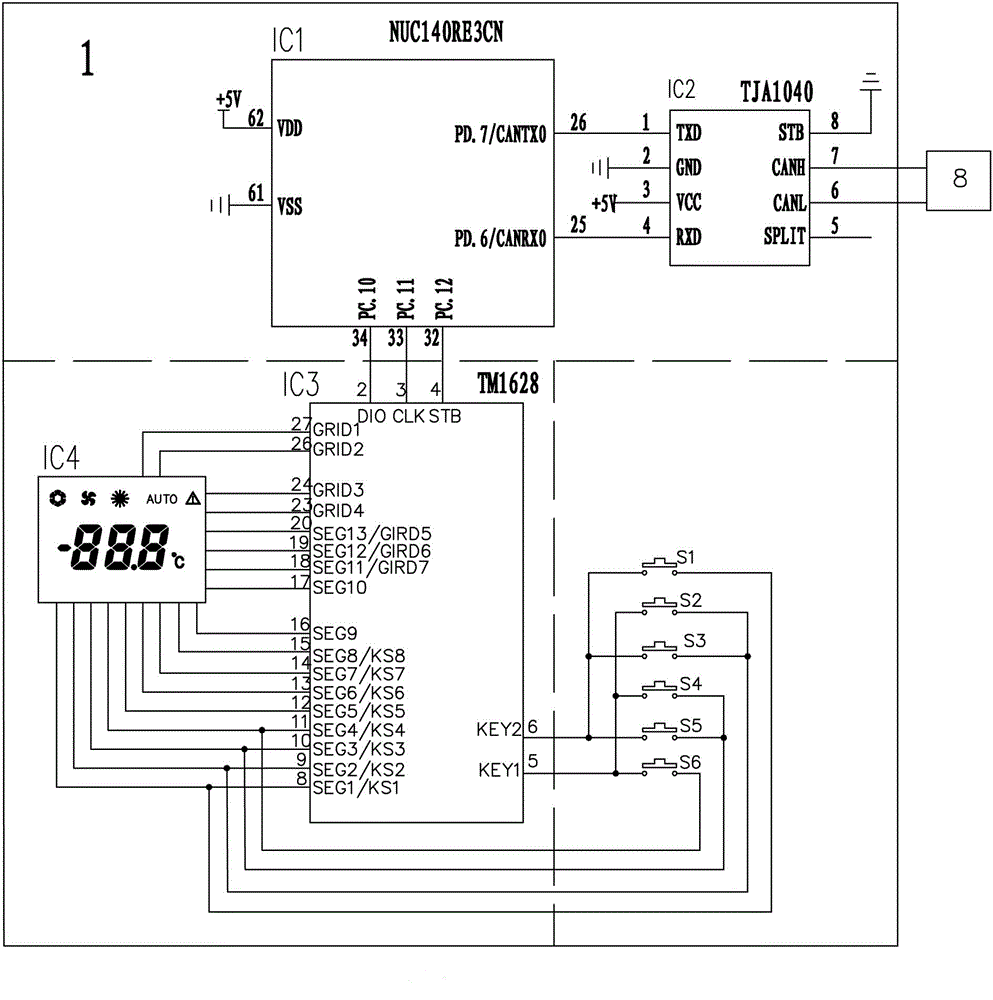 Cooling and heating central control device of public bus